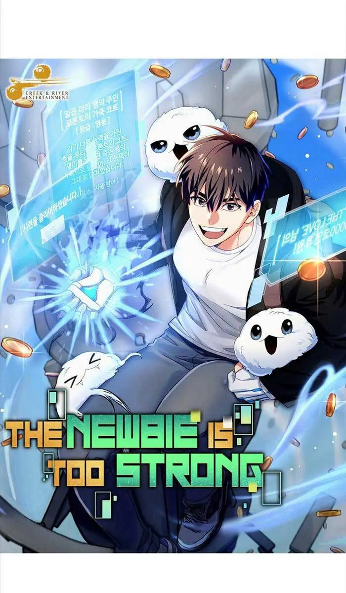 Người Mới Này Quá Mạnh Nettruyen ZZZ Chương 63 Page 43