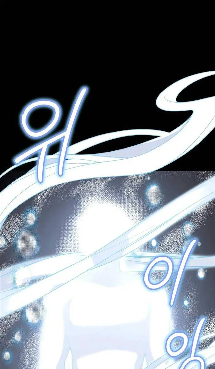 Người Mới Này Quá Mạnh Nettruyen ZZZ Chương 63 Page 65