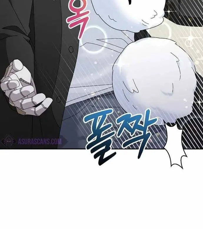 Người Mới Này Quá Mạnh Nettruyen ZZZ Chương 36 Page 74