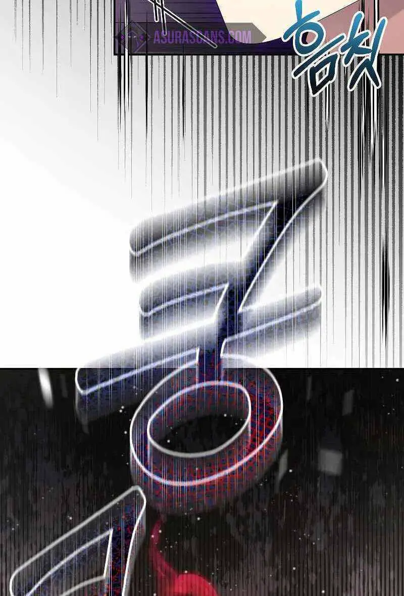 Người Mới Này Quá Mạnh Nettruyen ZZZ Chương 38 Page 27