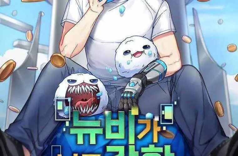 Người Mới Này Quá Mạnh Nettruyen ZZZ Chương 16 Page 2