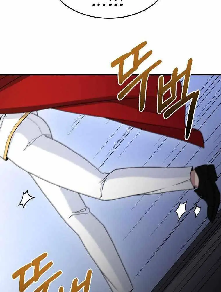 Người Mới Này Quá Mạnh Nettruyen ZZZ Chương 16 Page 4