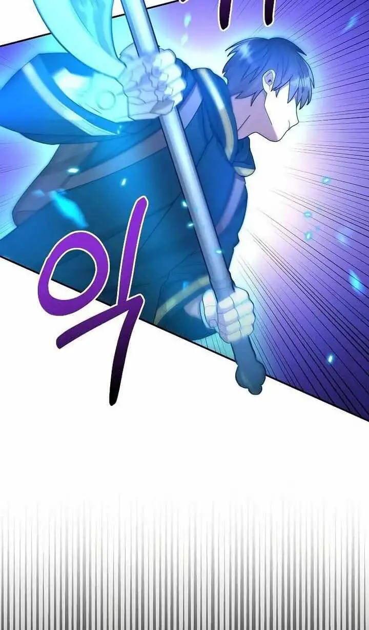 Người Mới Này Quá Mạnh Nettruyen ZZZ Chương 35 Page 19