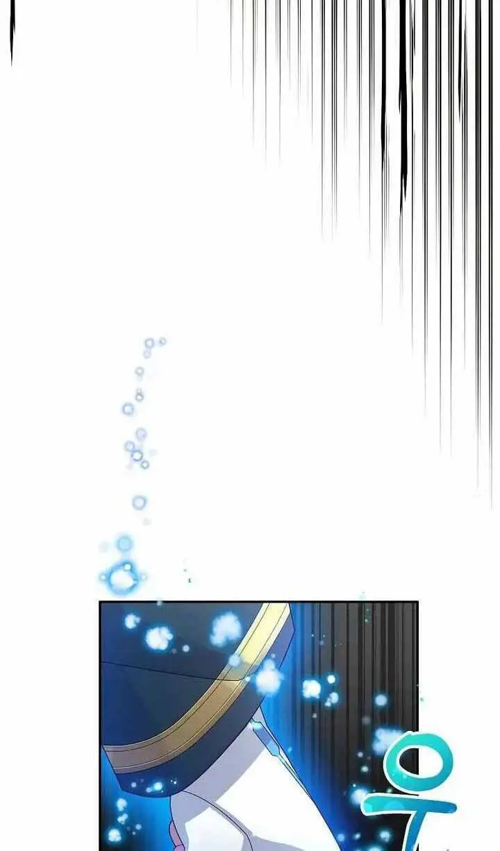 Người Mới Này Quá Mạnh Nettruyen ZZZ Chương 35 Page 53