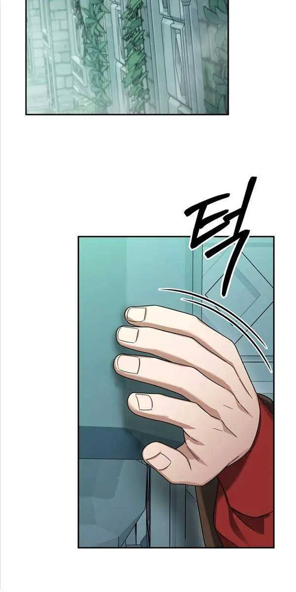 Người Mới Này Quá Mạnh Nettruyen ZZZ Chương 69 Page 79