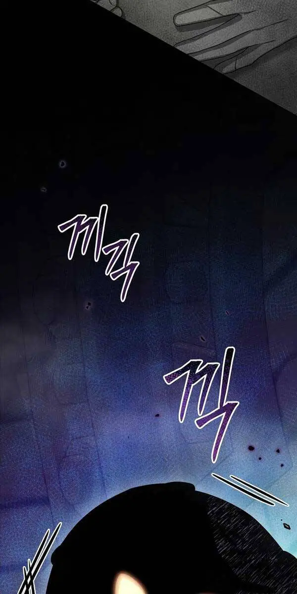 Người Mới Này Quá Mạnh Nettruyen ZZZ Chương 69 Page 86
