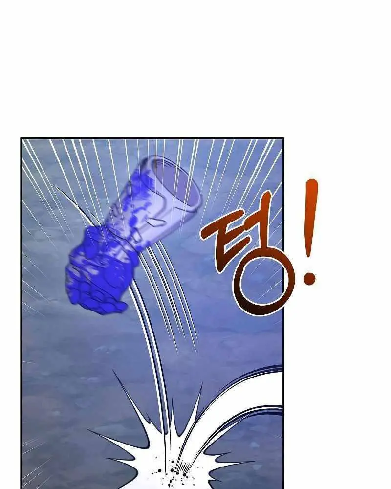 Người Mới Này Quá Mạnh Nettruyen ZZZ Chương 24 Page 106