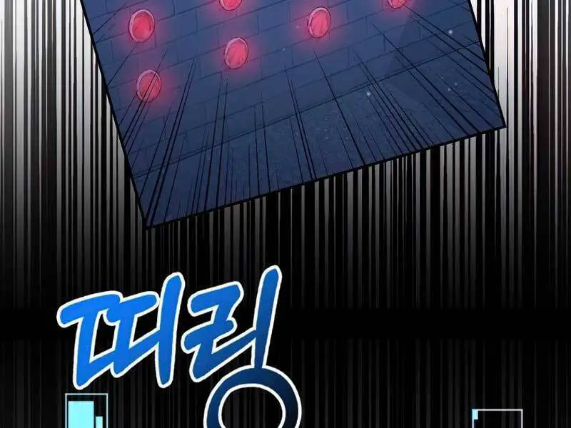 Người Mới Này Quá Mạnh Nettruyen ZZZ Chương 28 Page 206