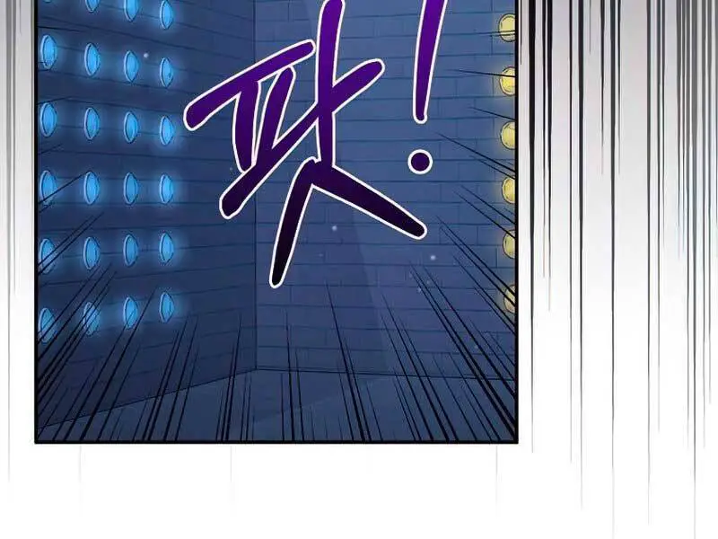 Người Mới Này Quá Mạnh Nettruyen ZZZ Chương 28 Page 208