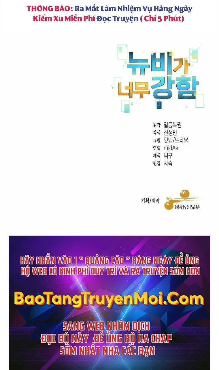 Người Mới Này Quá Mạnh Nettruyen ZZZ Chương 14 Page 109
