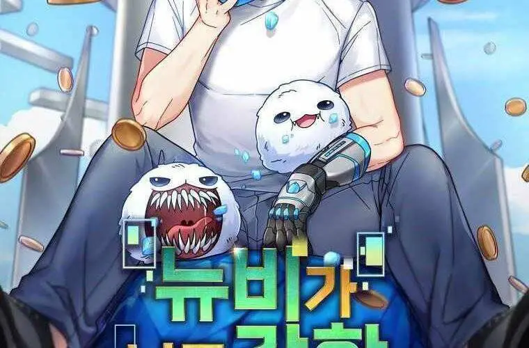Người Mới Này Quá Mạnh Nettruyen ZZZ Chương 17 Page 2