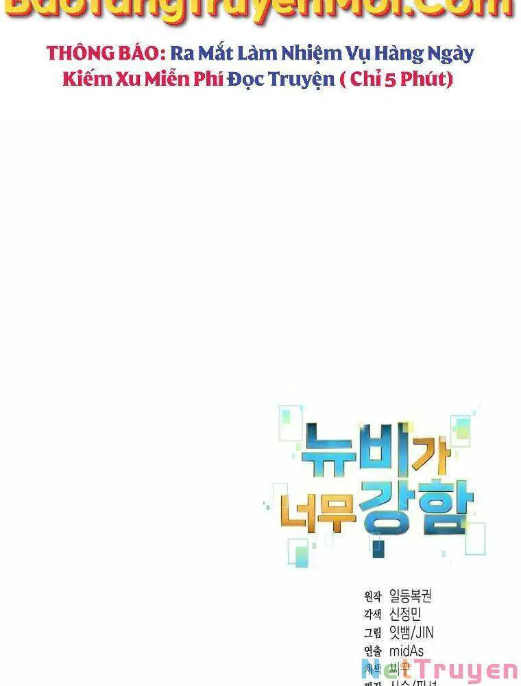 Người Mới Này Quá Mạnh Nettruyen ZZZ Chương 19 Page 122