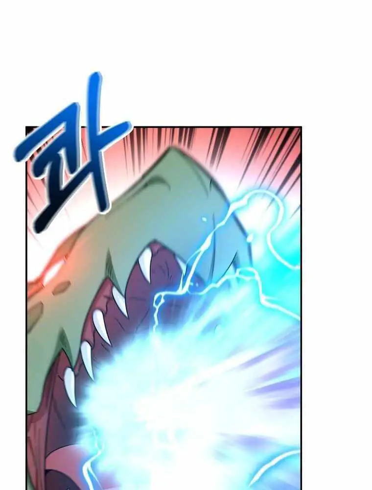 Người Mới Này Quá Mạnh Nettruyen ZZZ Chương 4 Page 75