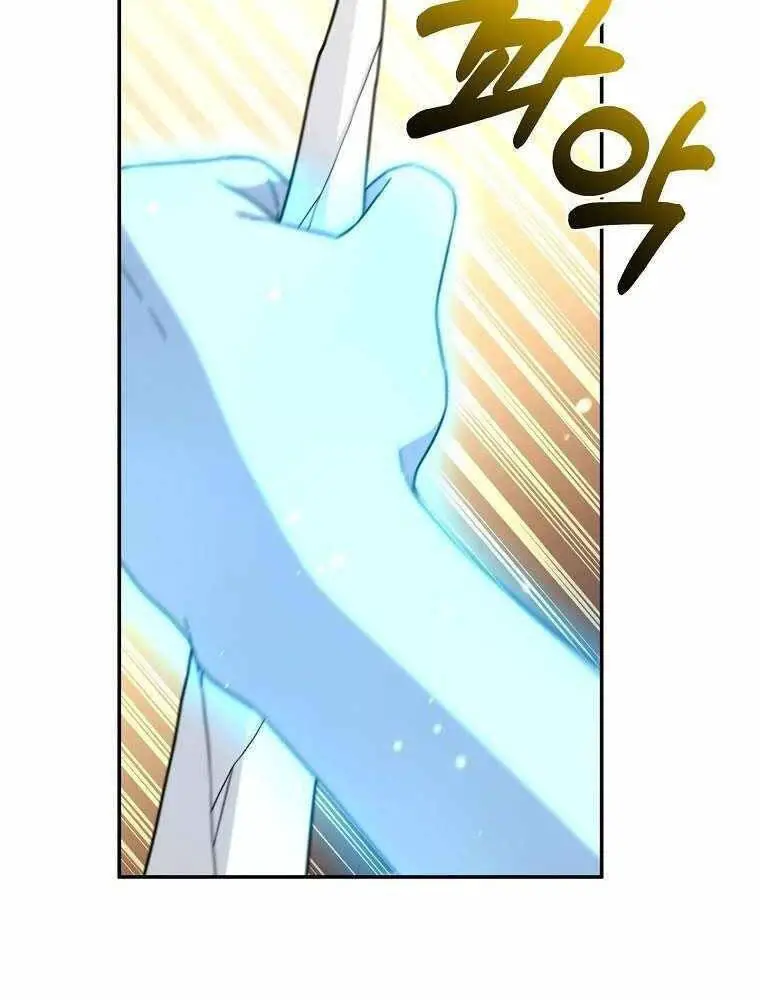 Người Mới Này Quá Mạnh Nettruyen ZZZ Chương 4 Page 114