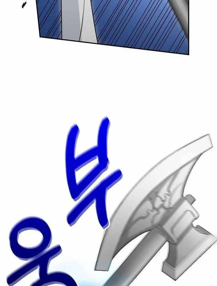 Người Mới Này Quá Mạnh Nettruyen ZZZ Chương 4 Page 126