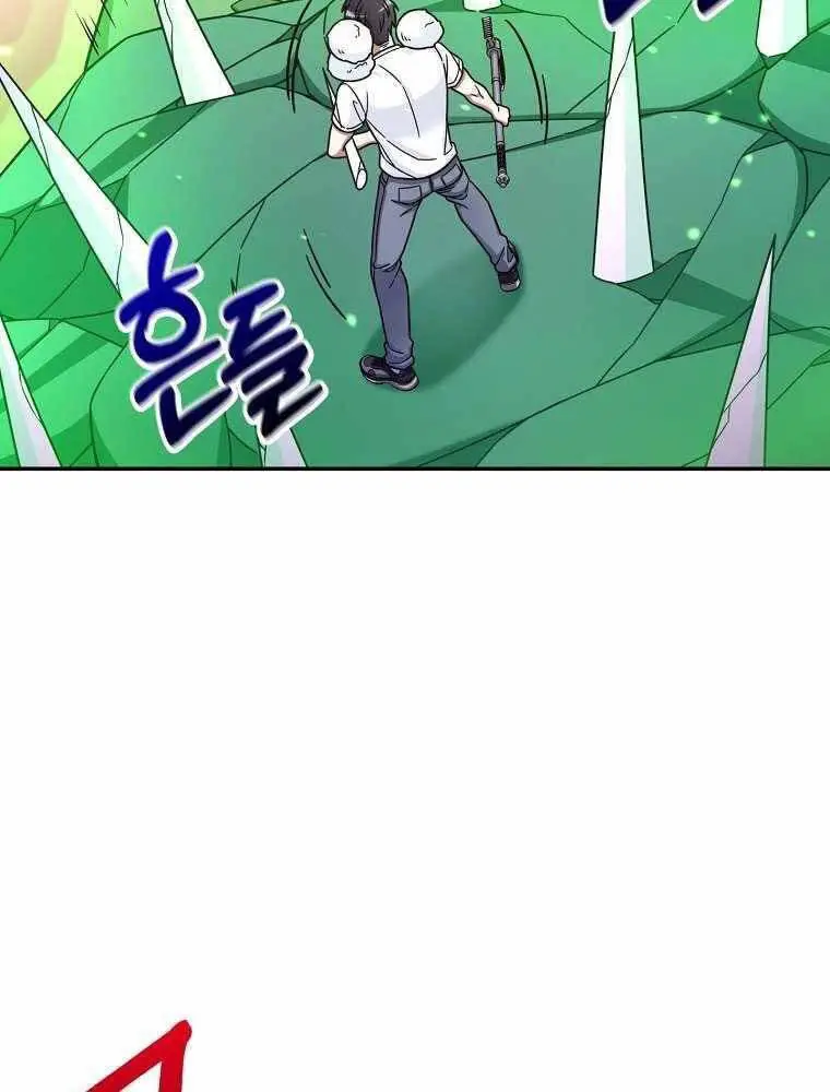 Người Mới Này Quá Mạnh Nettruyen ZZZ Chương 4 Page 133
