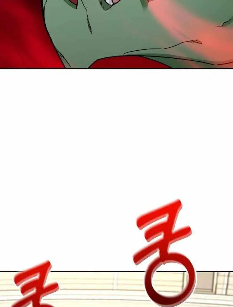 Người Mới Này Quá Mạnh Nettruyen ZZZ Chương 4 Page 135
