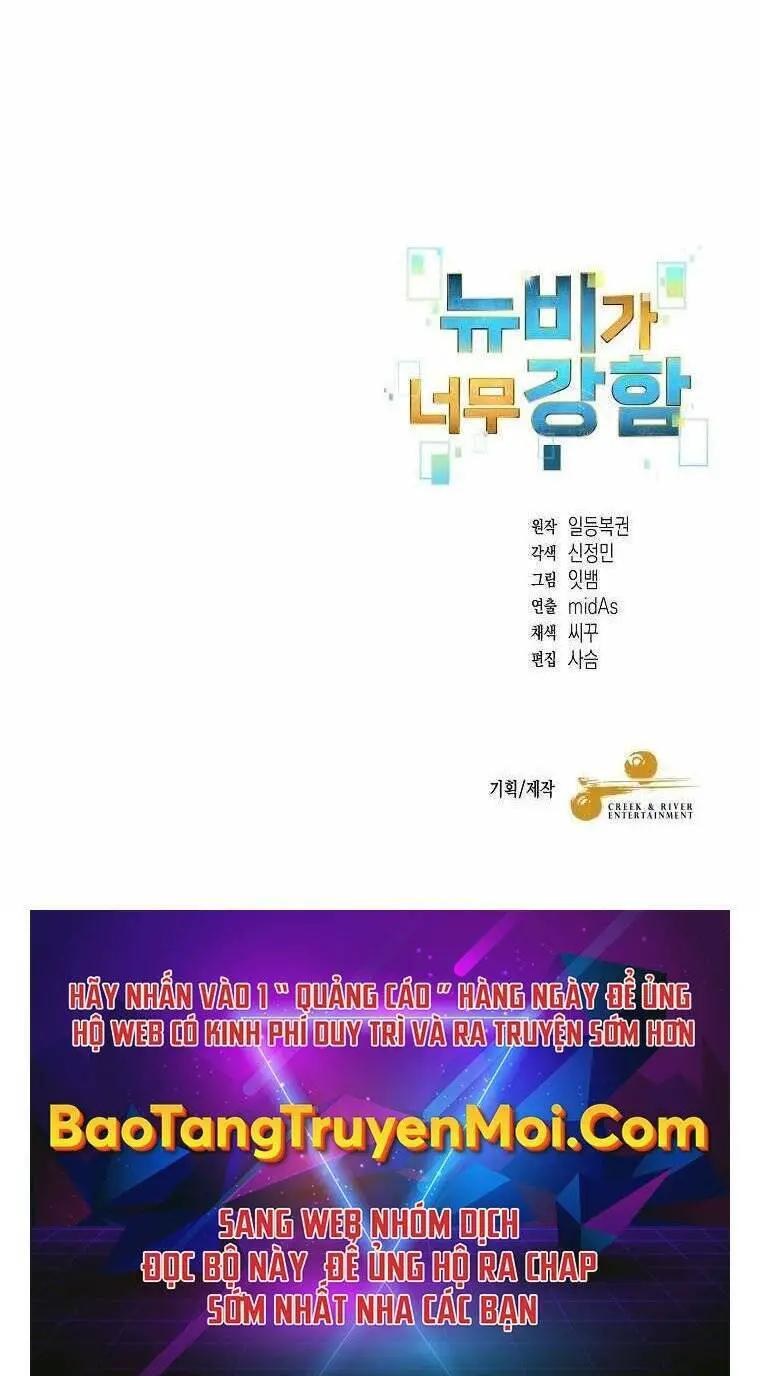 Người Mới Này Quá Mạnh Nettruyen ZZZ Chương 4 Page 149