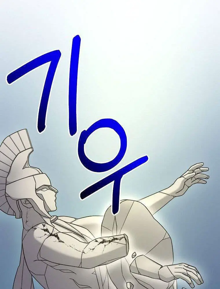 Người Mới Này Quá Mạnh Nettruyen ZZZ Chương 7 Page 63