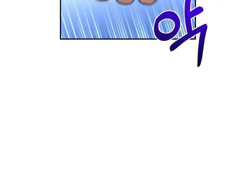 Người Mới Này Quá Mạnh Nettruyen ZZZ Chương 6 Page 68