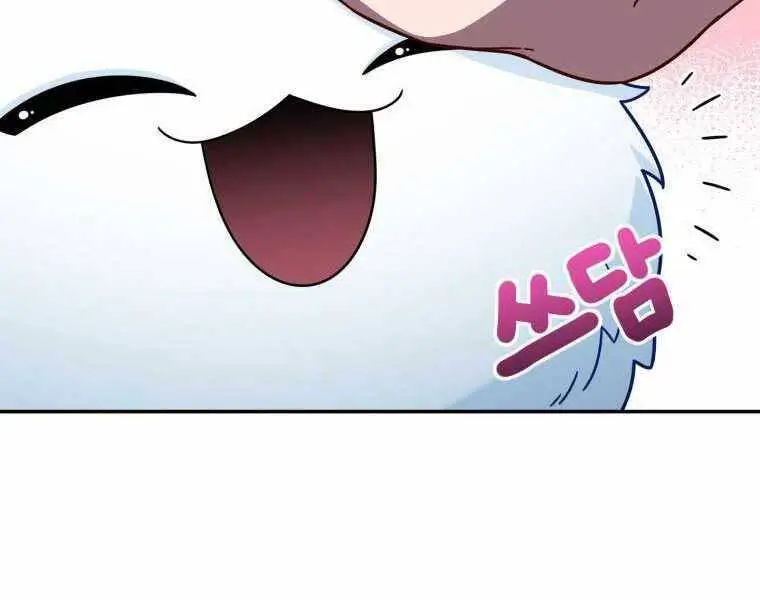 Người Mới Này Quá Mạnh Nettruyen ZZZ Chương 3 Page 19