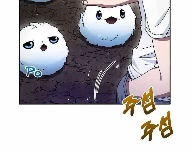Người Mới Này Quá Mạnh Nettruyen ZZZ Chương 3 Page 94