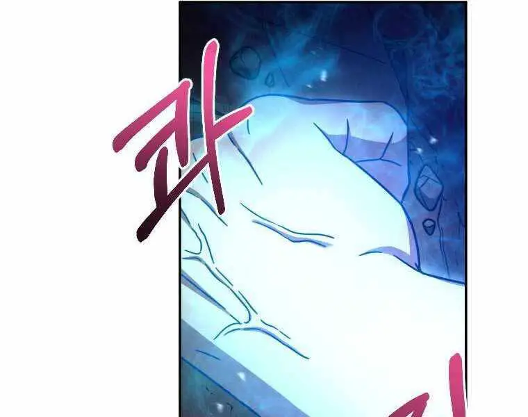 Người Mới Này Quá Mạnh Nettruyen ZZZ Chương 3 Page 176