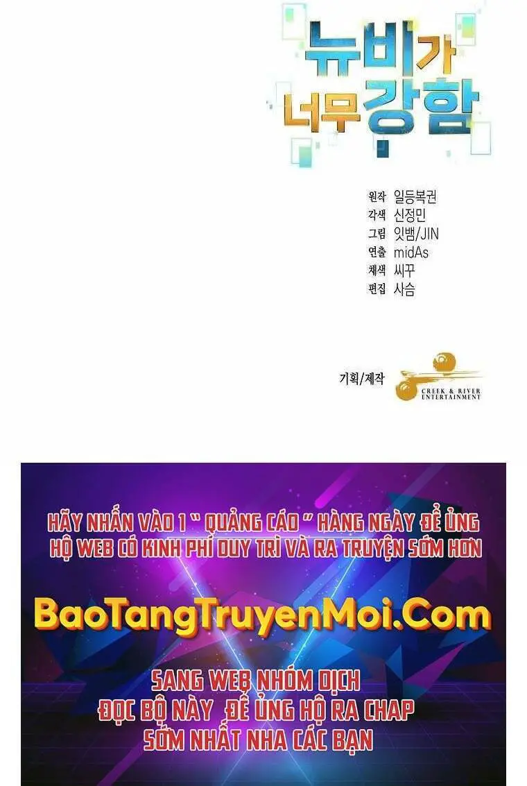 Người Mới Này Quá Mạnh Nettruyen ZZZ Chương 21 Page 118