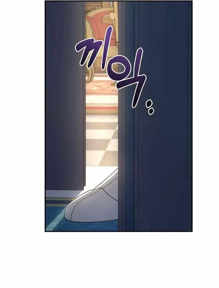 Người Mới Này Quá Mạnh Nettruyen ZZZ Chương 13 Page 53