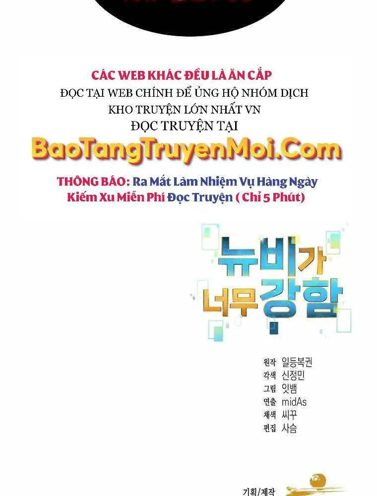 Người Mới Này Quá Mạnh Nettruyen ZZZ Chương 13 Page 111