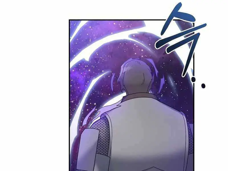 Người Mới Này Quá Mạnh Nettruyen ZZZ Chương 25 Page 120