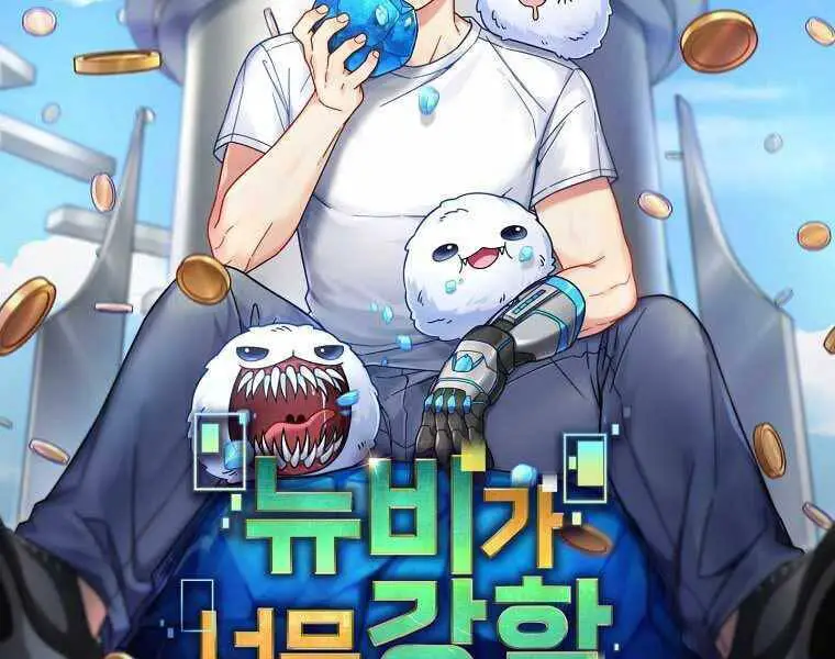 Người Mới Này Quá Mạnh Nettruyen ZZZ Chương 9 Page 38