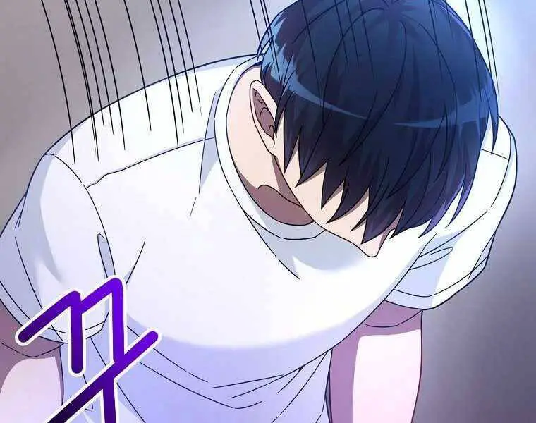 Người Mới Này Quá Mạnh Nettruyen ZZZ Chương 2 Page 44