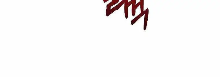 Người Mới Này Quá Mạnh Nettruyen ZZZ Chương 2 Page 107