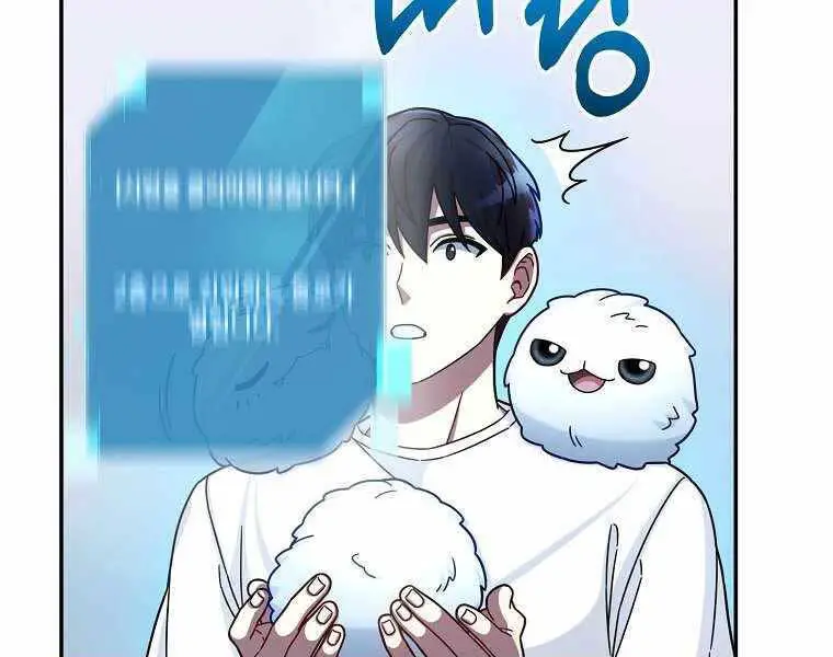 Người Mới Này Quá Mạnh Nettruyen ZZZ Chương 2 Page 256