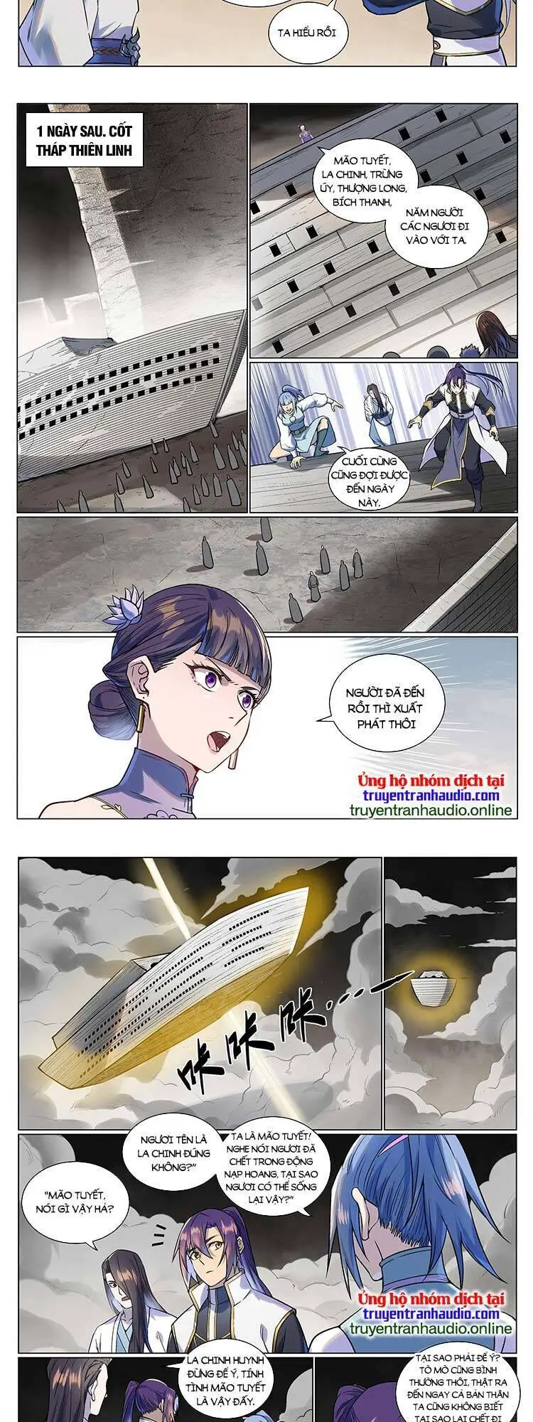 Bách Luyện Thành Thần Nettruyen ZZZ Chương 995 Page 2