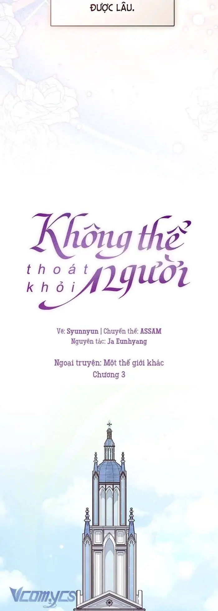 Không Thể Thoát Khỏi Người Nettruyen ZZZ Chương 112 Page 15