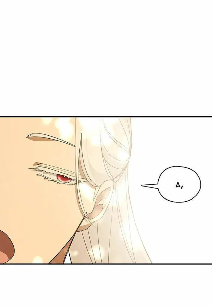 Không Thể Thoát Khỏi Người Nettruyen ZZZ Chương 75 Page 18