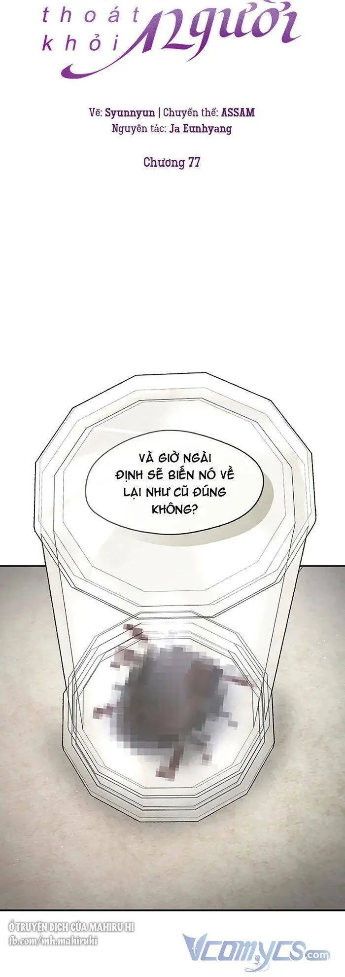 Không Thể Thoát Khỏi Người Nettruyen ZZZ Chương 77 Page 13