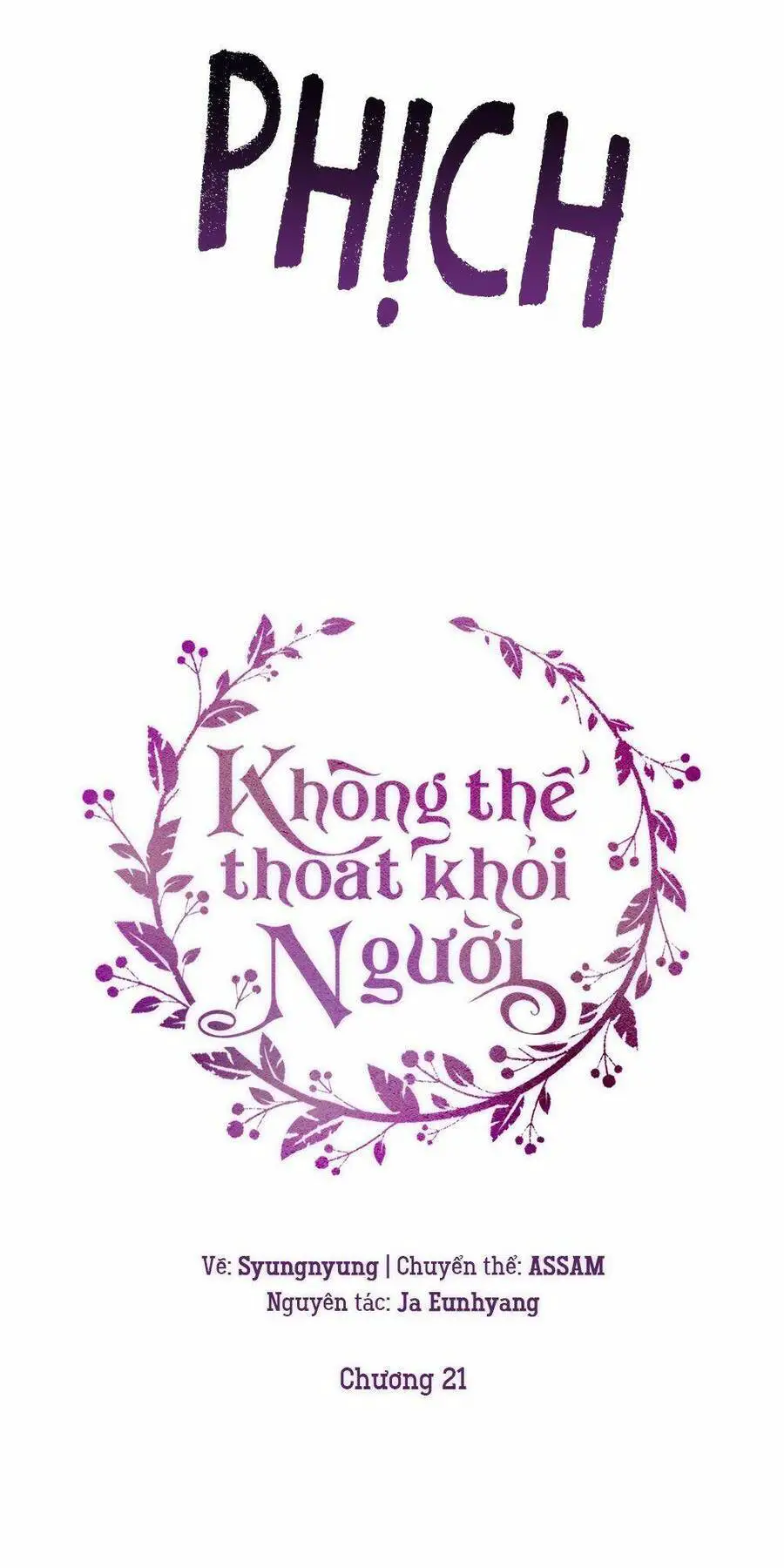 Không Thể Thoát Khỏi Người Nettruyen ZZZ Chương 21 Page 17