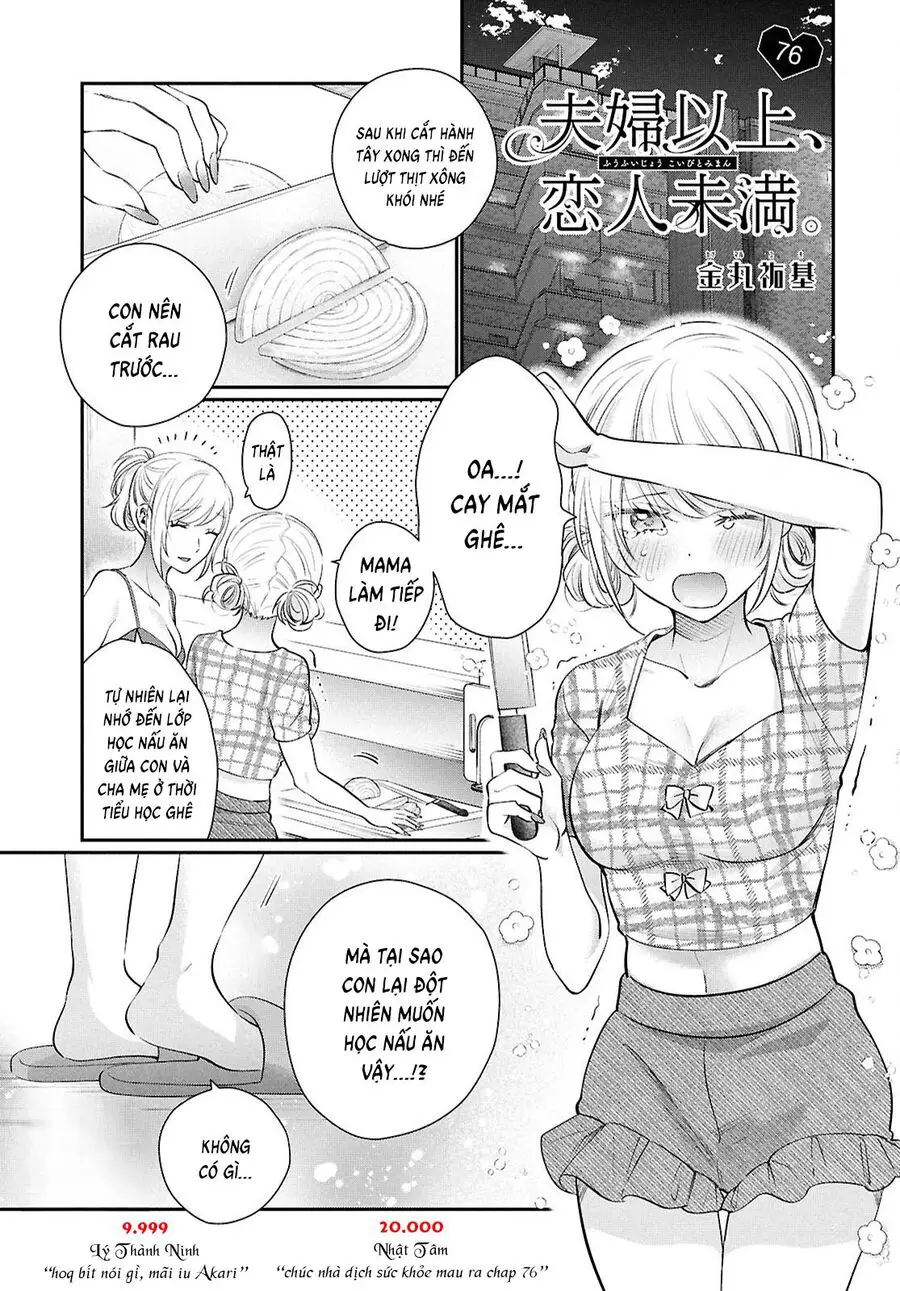Fuufu Ijou, Koibito Miman Nettruyen ZZZ Chương 76 Page 3