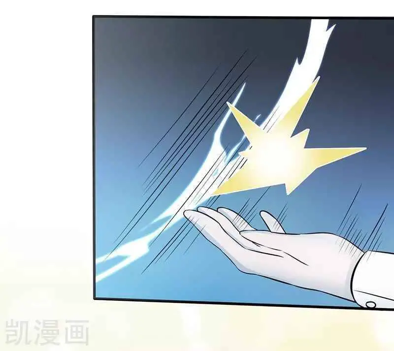 Địa Ngục Này Ta Mở Ra Đấy Nettruyen ZZZ Chương 85 Page 2