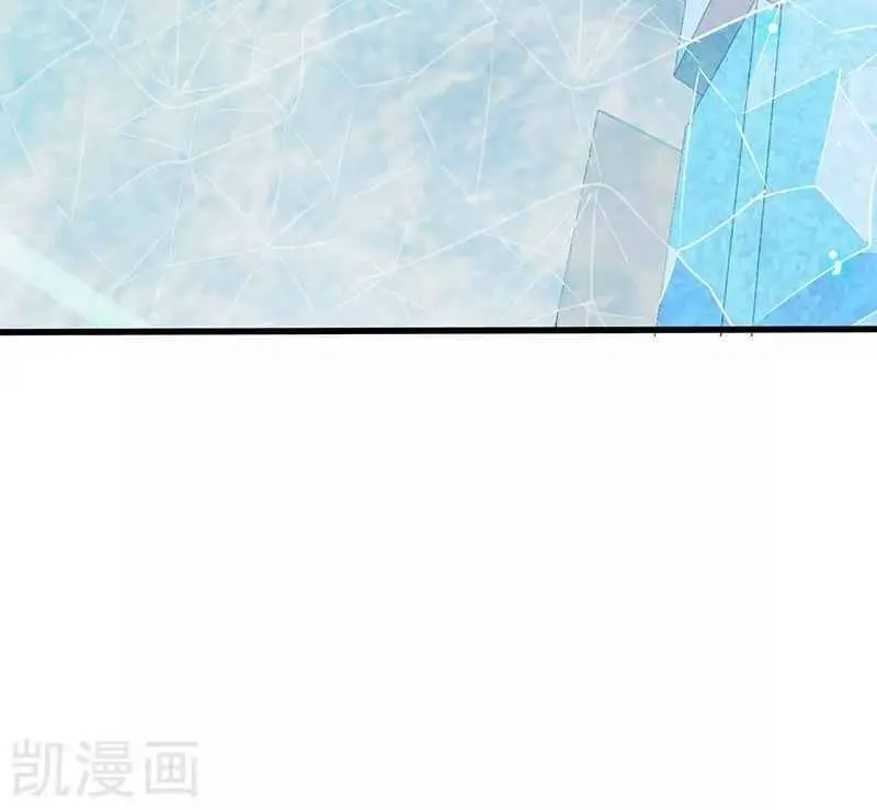 Địa Ngục Này Ta Mở Ra Đấy Nettruyen ZZZ Chương 85 Page 26