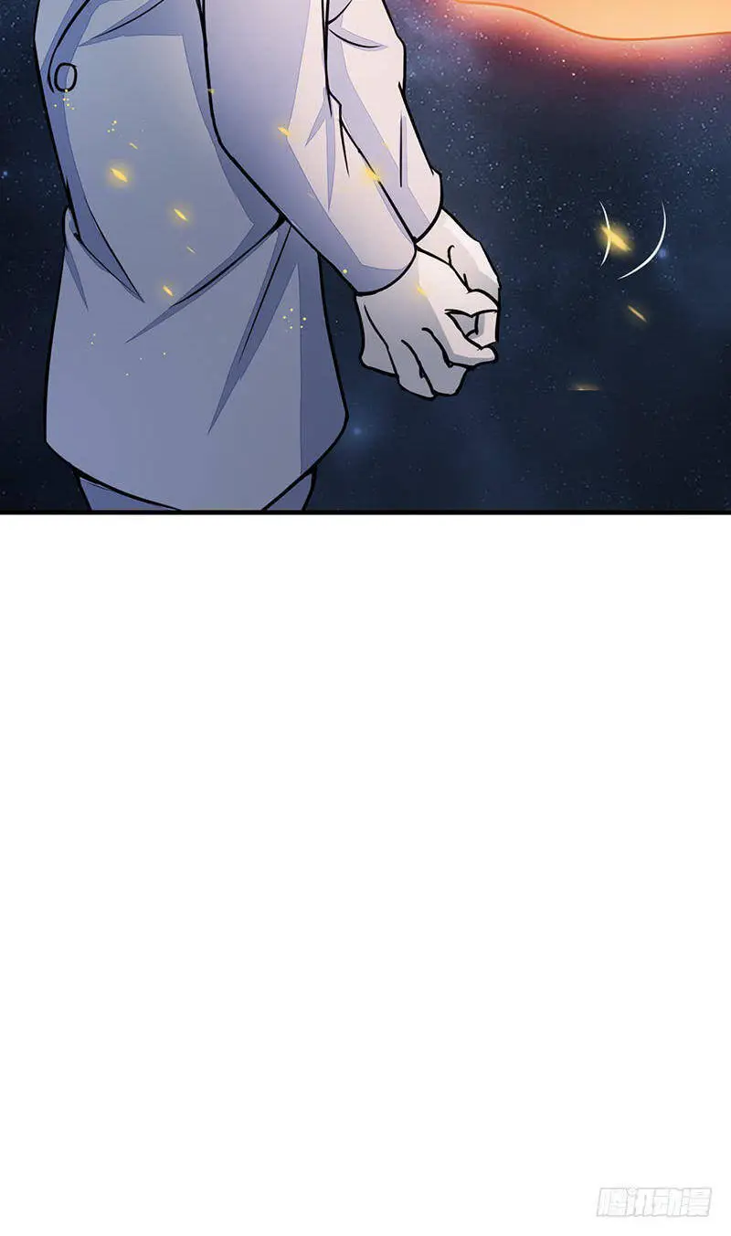 Địa Ngục Này Ta Mở Ra Đấy Nettruyen ZZZ Chương 71 Page 33