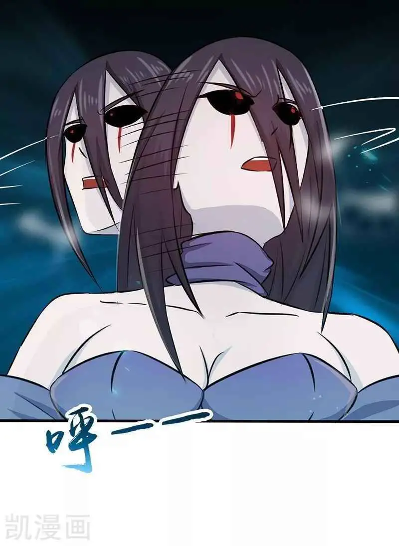 Địa Ngục Này Ta Mở Ra Đấy Nettruyen ZZZ Chương 84 Page 2