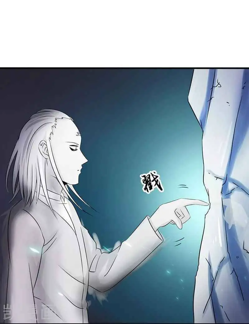 Địa Ngục Này Ta Mở Ra Đấy Nettruyen ZZZ Chương 82 Page 55