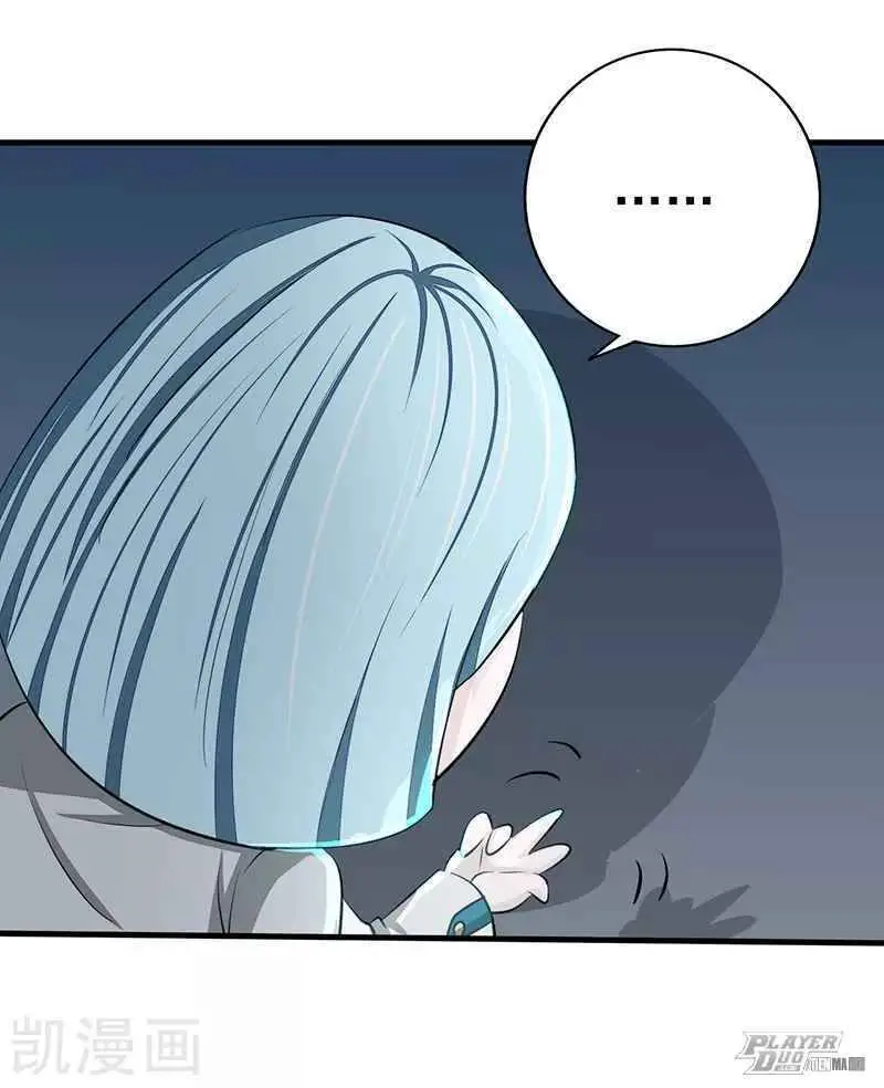 Địa Ngục Này Ta Mở Ra Đấy Nettruyen ZZZ Chương 78 Page 23