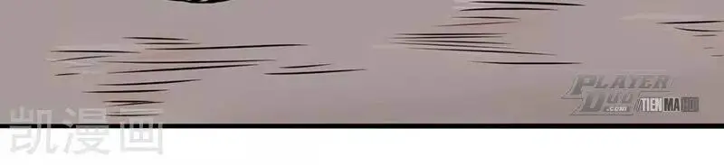 Địa Ngục Này Ta Mở Ra Đấy Nettruyen ZZZ Chương 75 Page 16