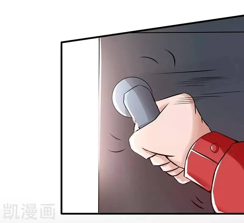 Địa Ngục Này Ta Mở Ra Đấy Nettruyen ZZZ Chương 76 Page 20