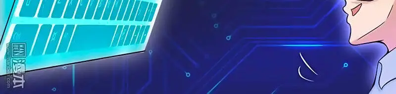 Địa Ngục Này Ta Mở Ra Đấy Nettruyen ZZZ Chương 14 Page 9